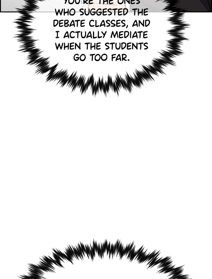 Get Schooled Episode 44 68