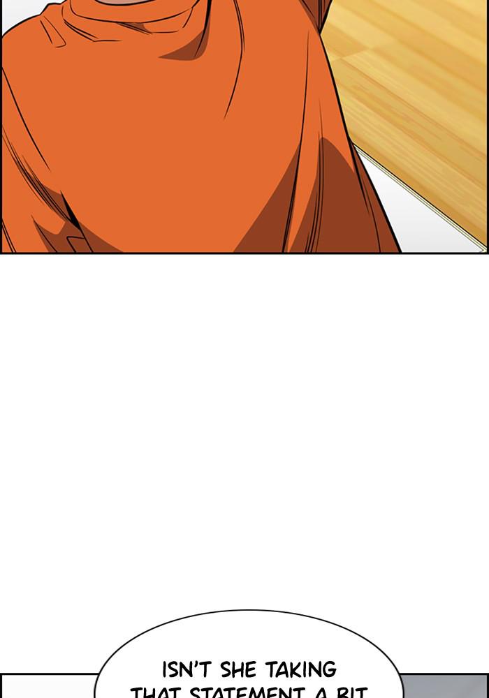 Get Schooled Episode 44 73