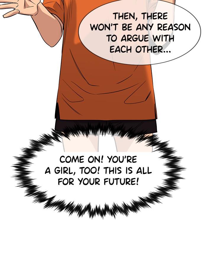 Get Schooled Episode 44 78