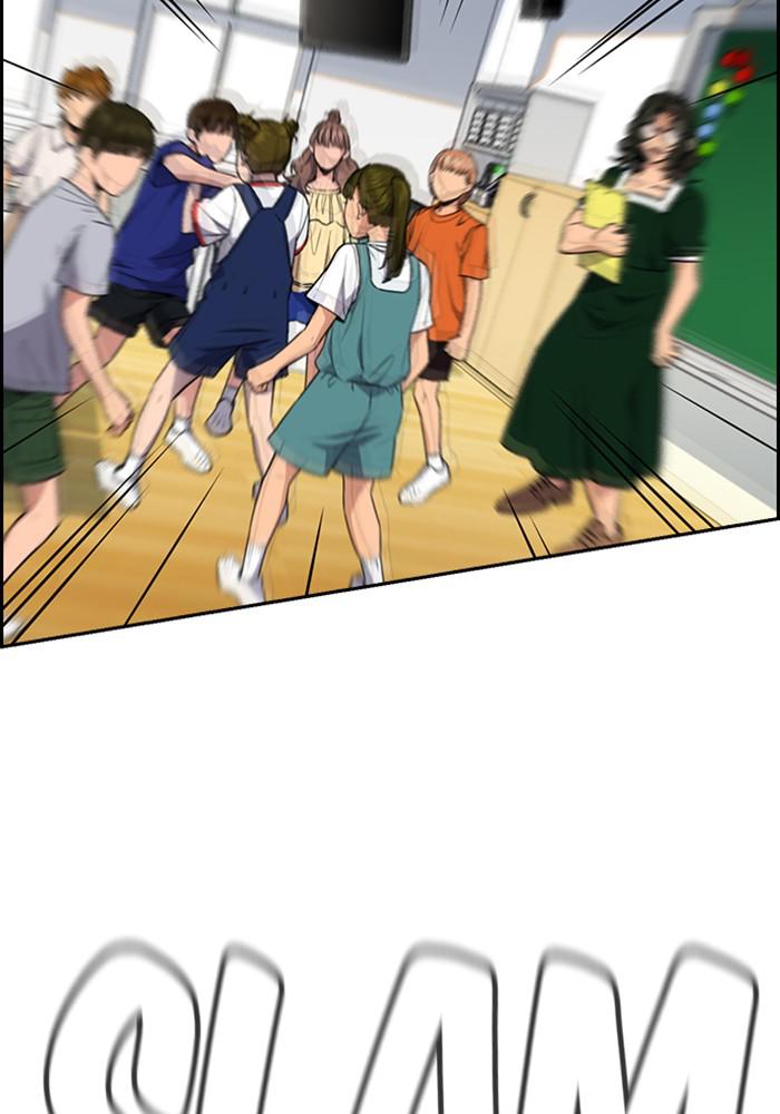 Get Schooled Episode 44 105