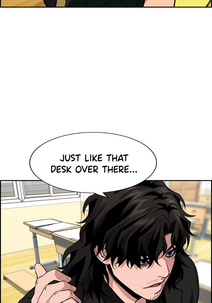 Get Schooled Episode 44 111