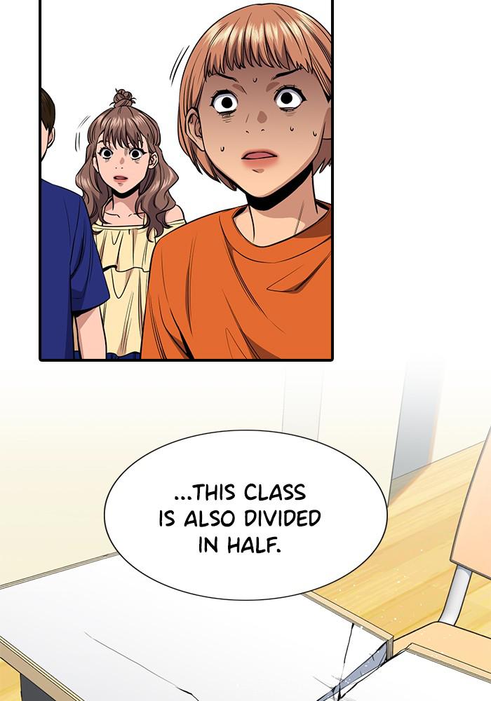 Get Schooled Episode 44 113