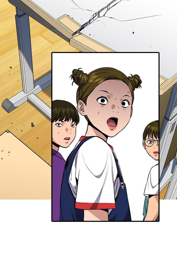 Get Schooled Episode 44 114