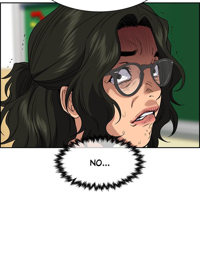 Get Schooled Episode 45 5