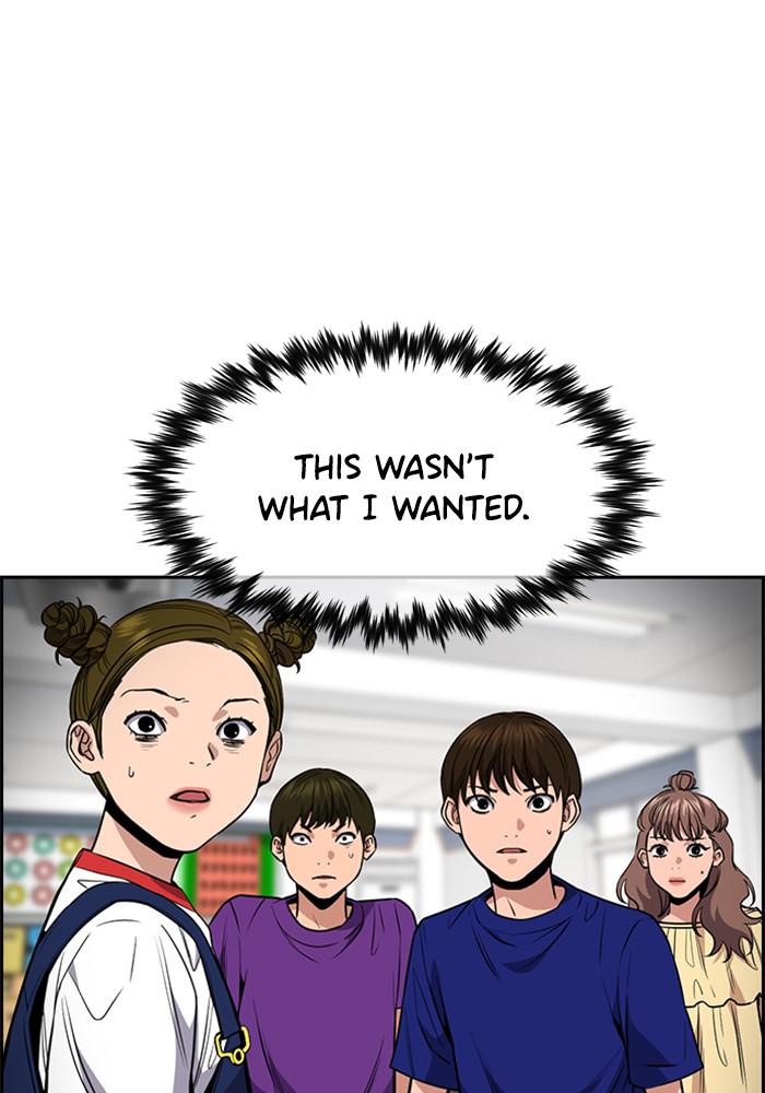 Get Schooled Episode 45 6