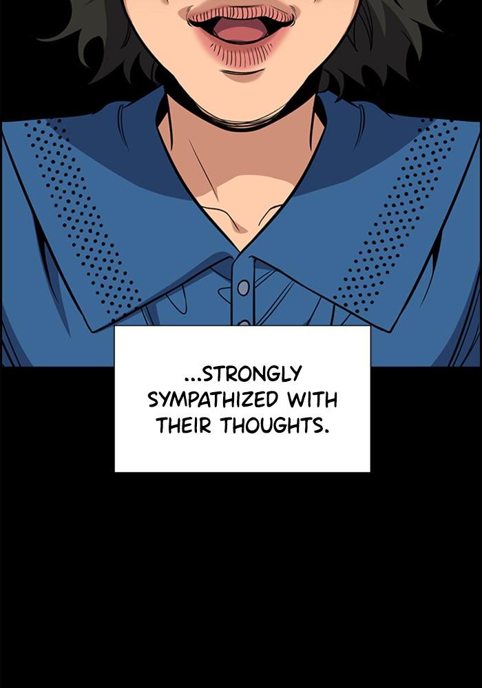Get Schooled Episode 45 25