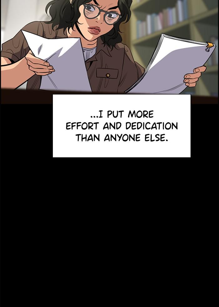Get Schooled Episode 45 28