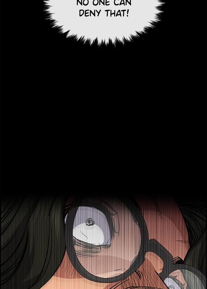 Get Schooled Episode 45 34