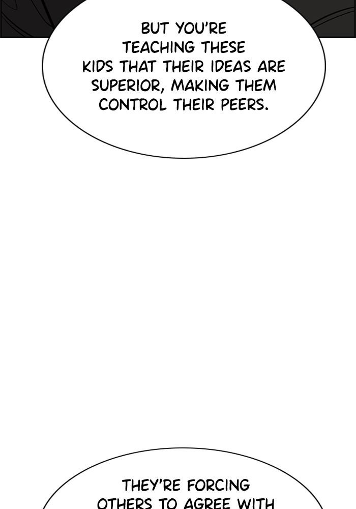 Get Schooled Episode 45 43
