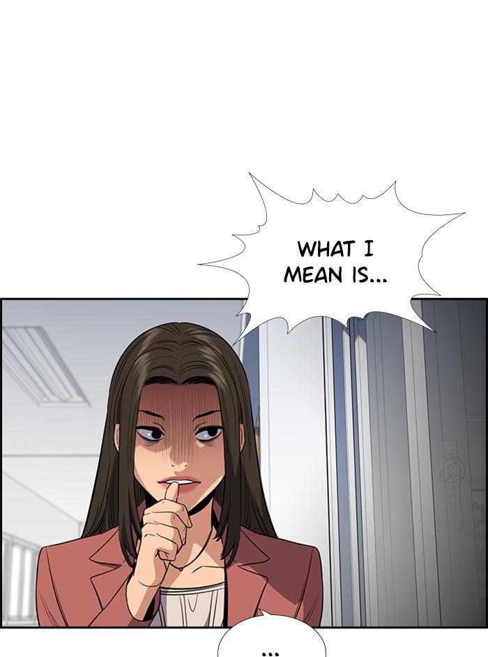 Get Schooled Episode 45 55