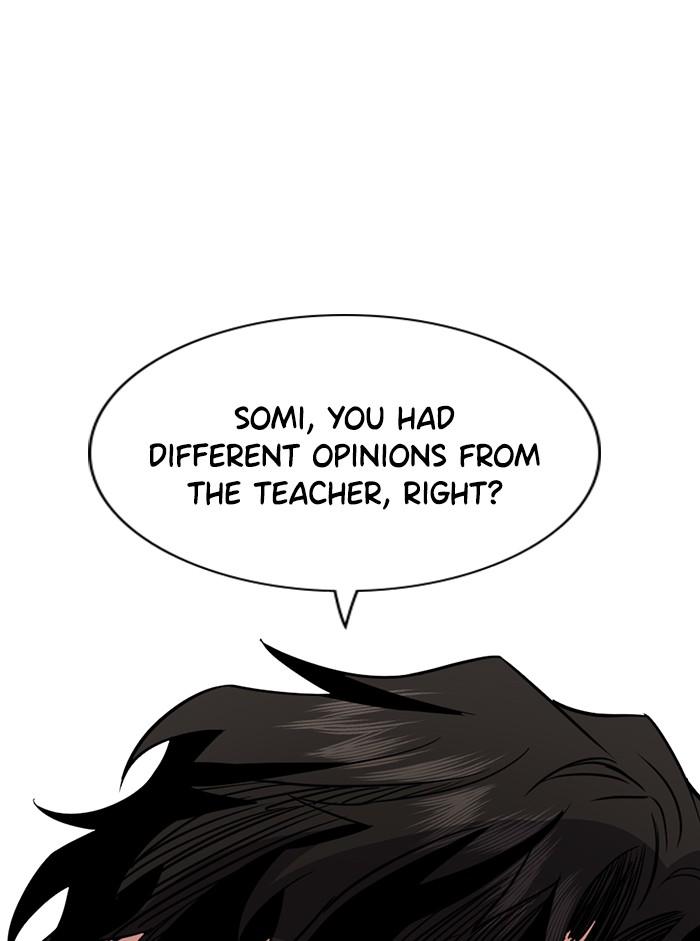 Get Schooled Episode 45 65