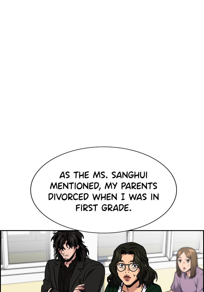 Get Schooled Episode 45 85