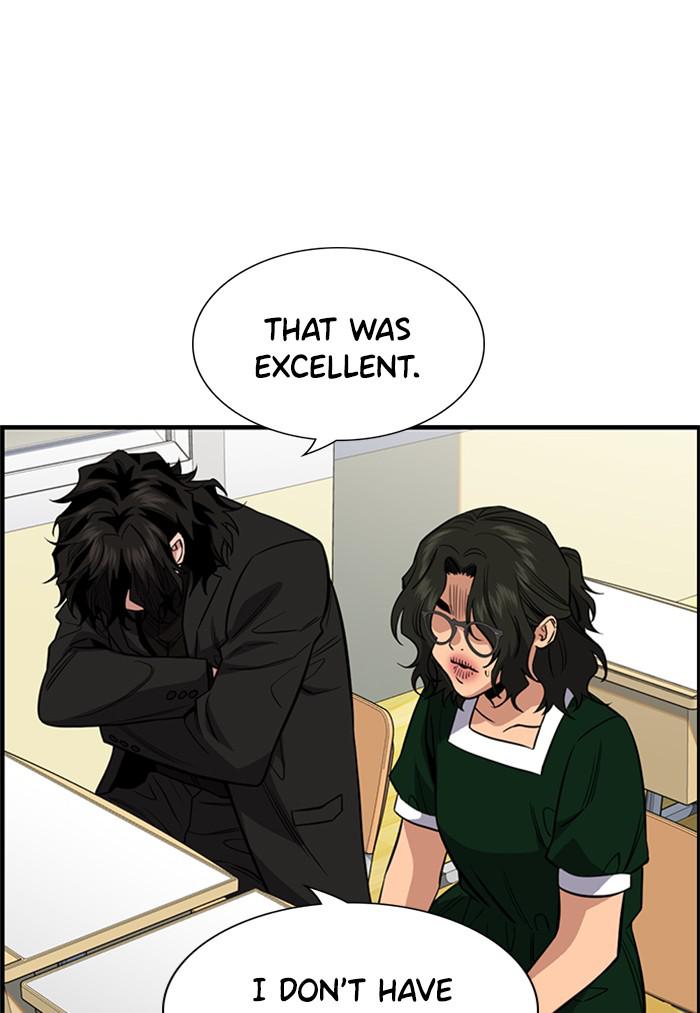 Get Schooled Episode 45 99