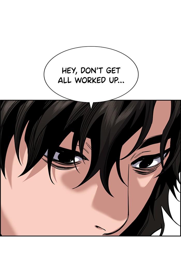 Get Schooled Episode 45 137