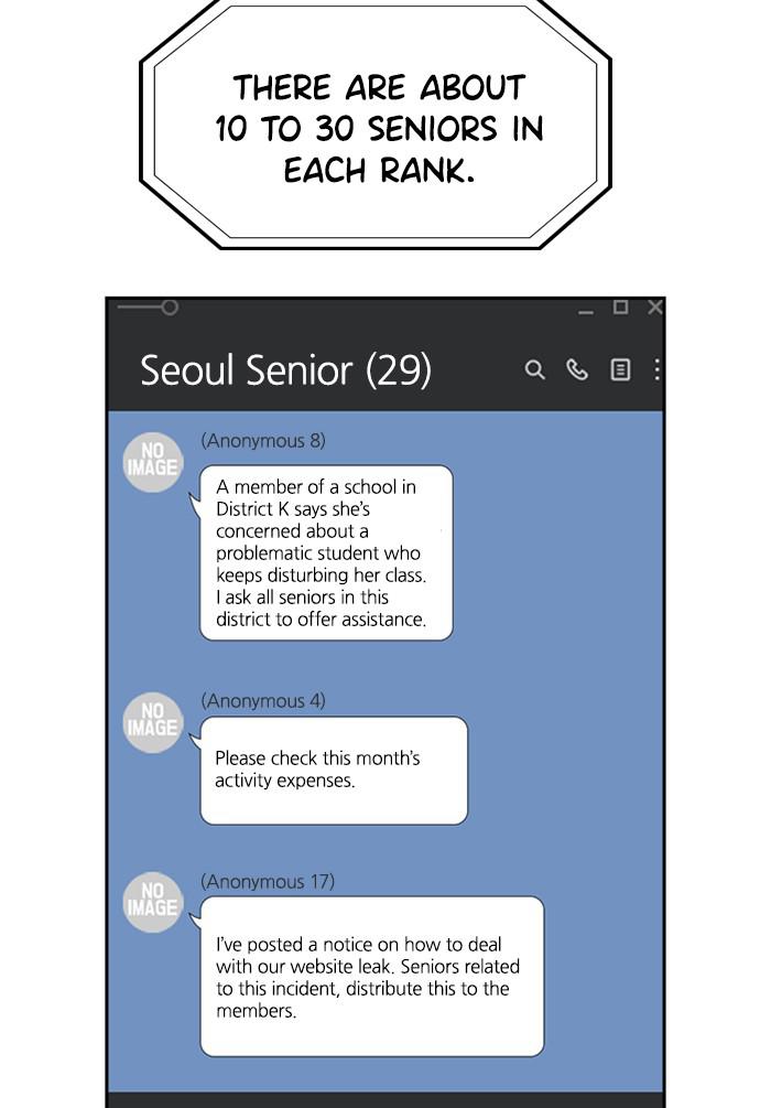 Get Schooled Episode 46 7