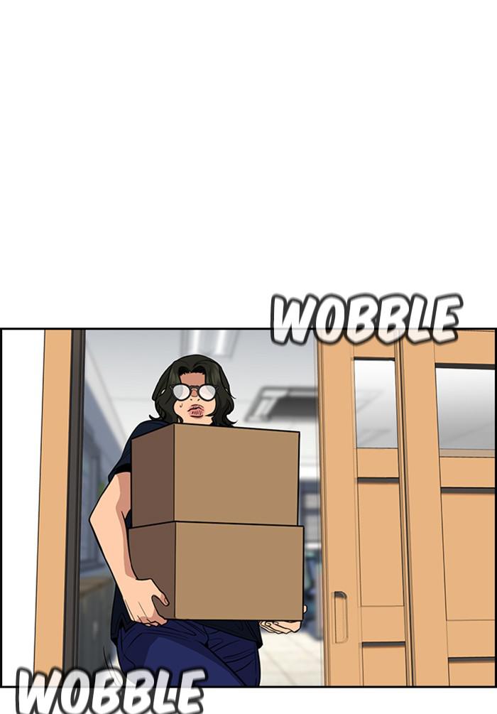 Get Schooled Episode 46 21