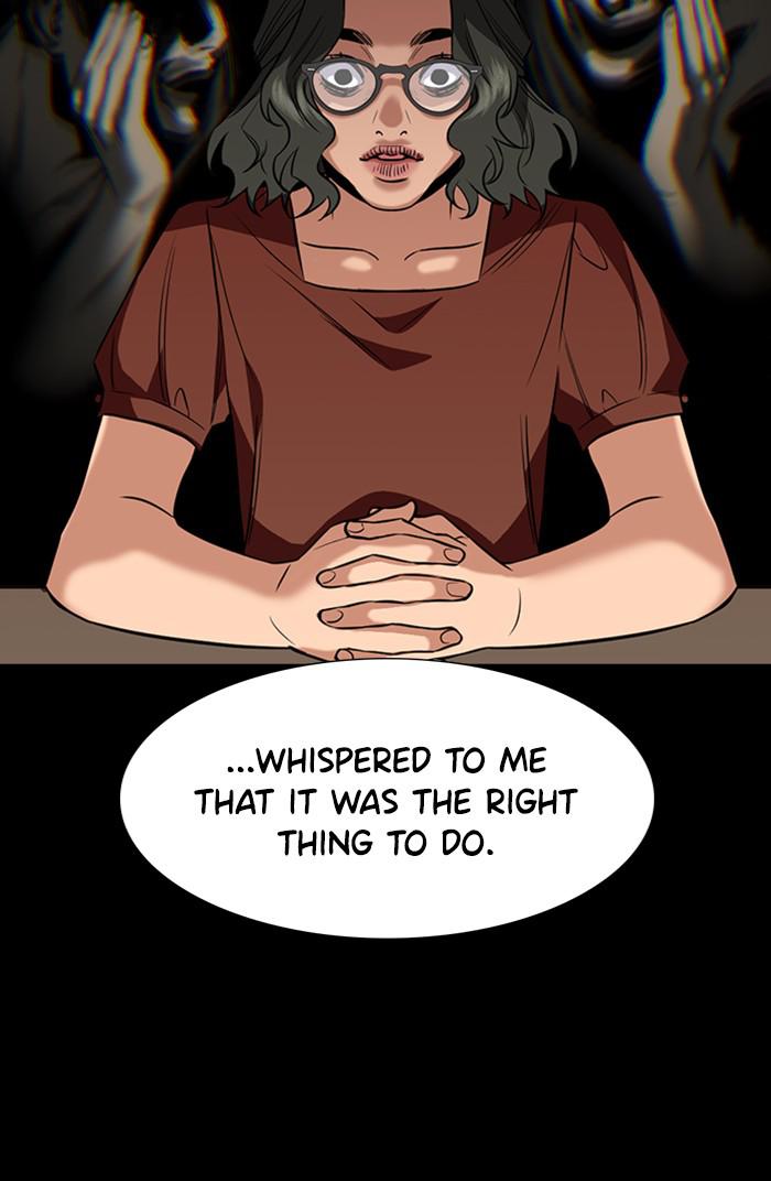 Get Schooled Episode 46 32