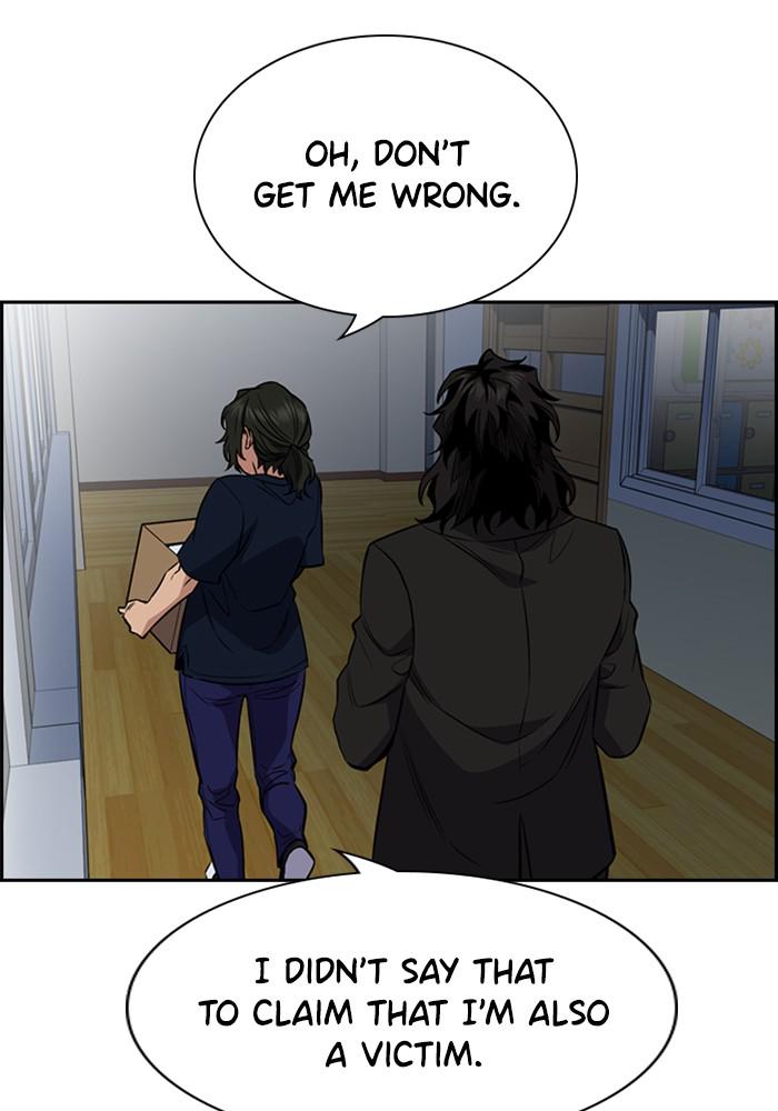 Get Schooled Episode 46 37