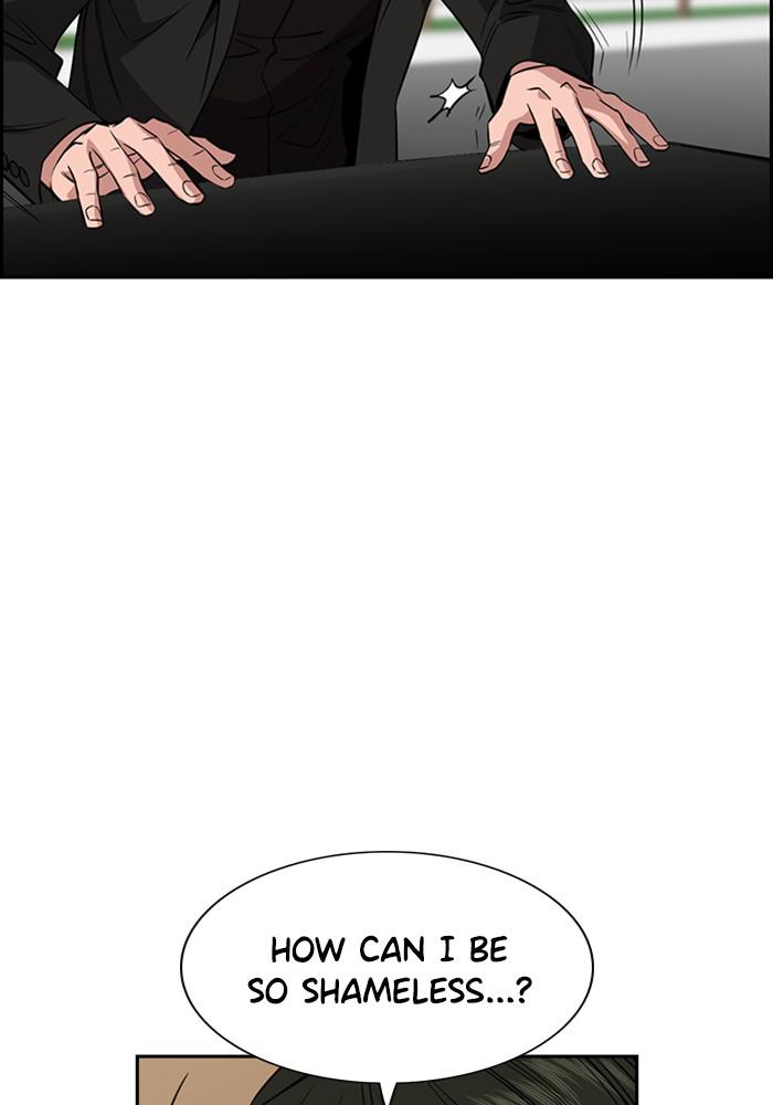 Get Schooled Episode 46 45