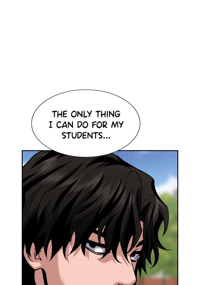Get Schooled Episode 46 47