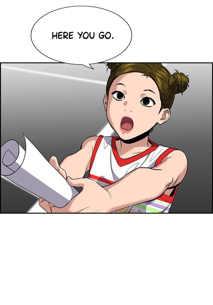 Get Schooled Episode 46 54