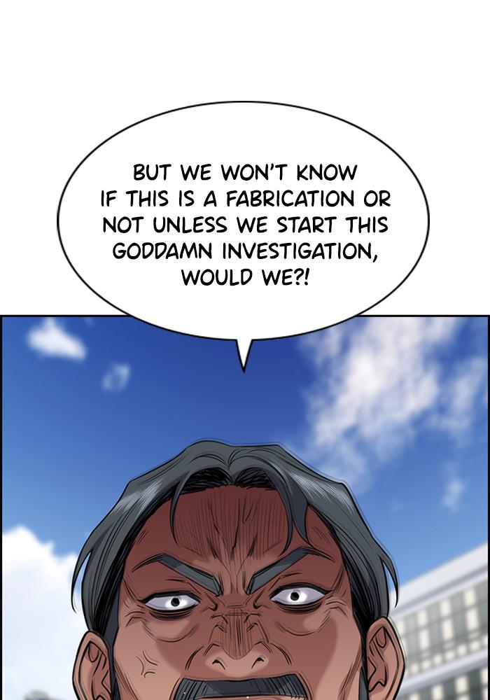 Get Schooled Episode 46 85
