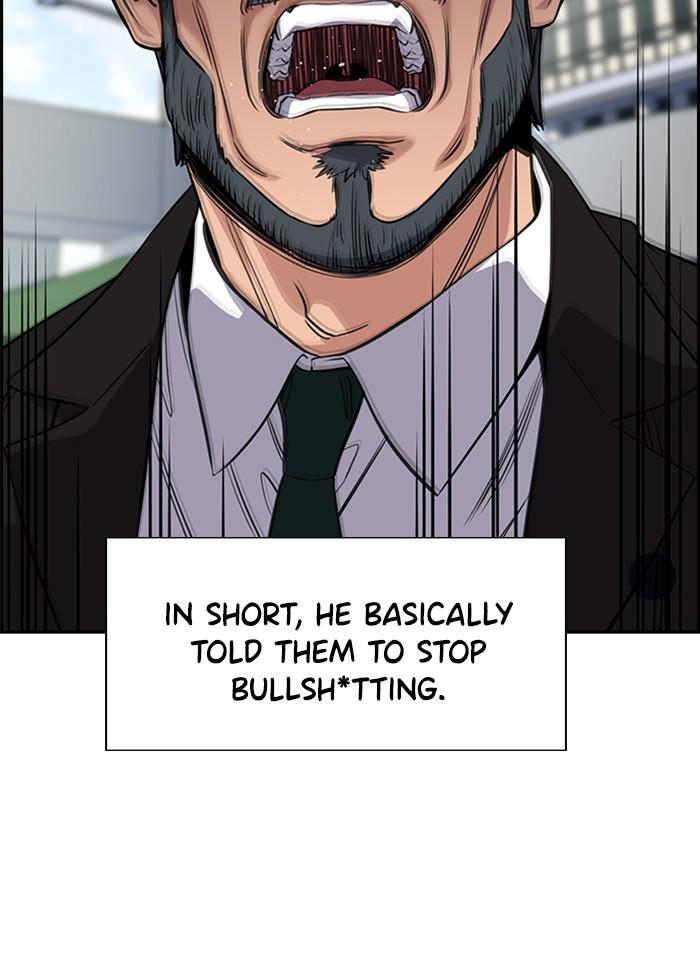 Get Schooled Episode 46 86