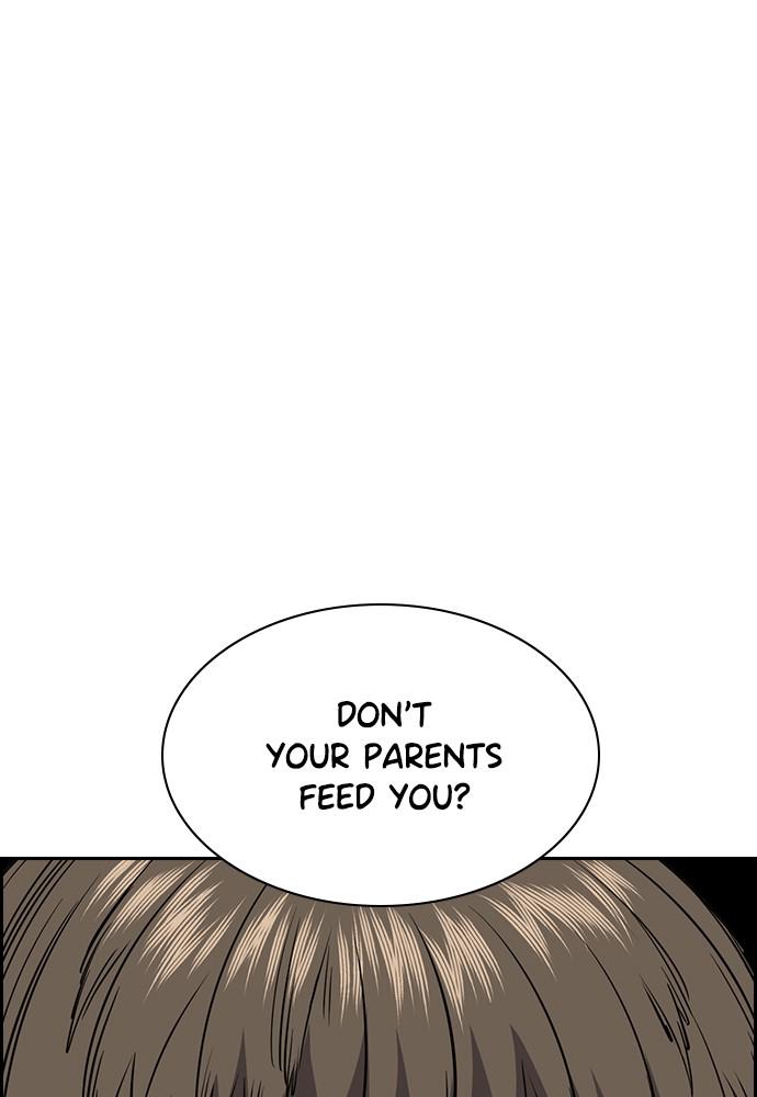 Get Schooled Episode 47 10