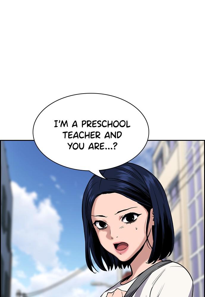Get Schooled Episode 47 26