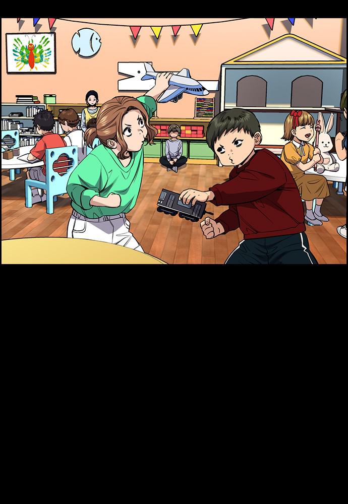 Get Schooled Episode 47 40