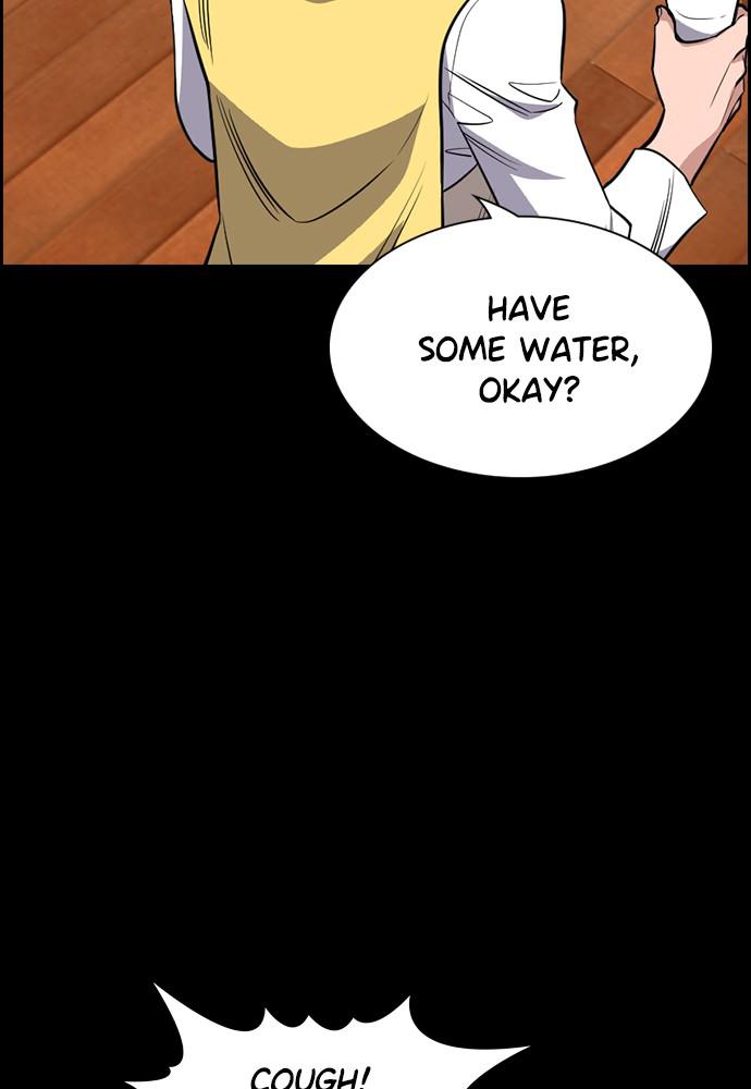 Get Schooled Episode 47 44