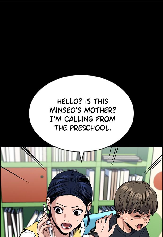 Get Schooled Episode 47 49