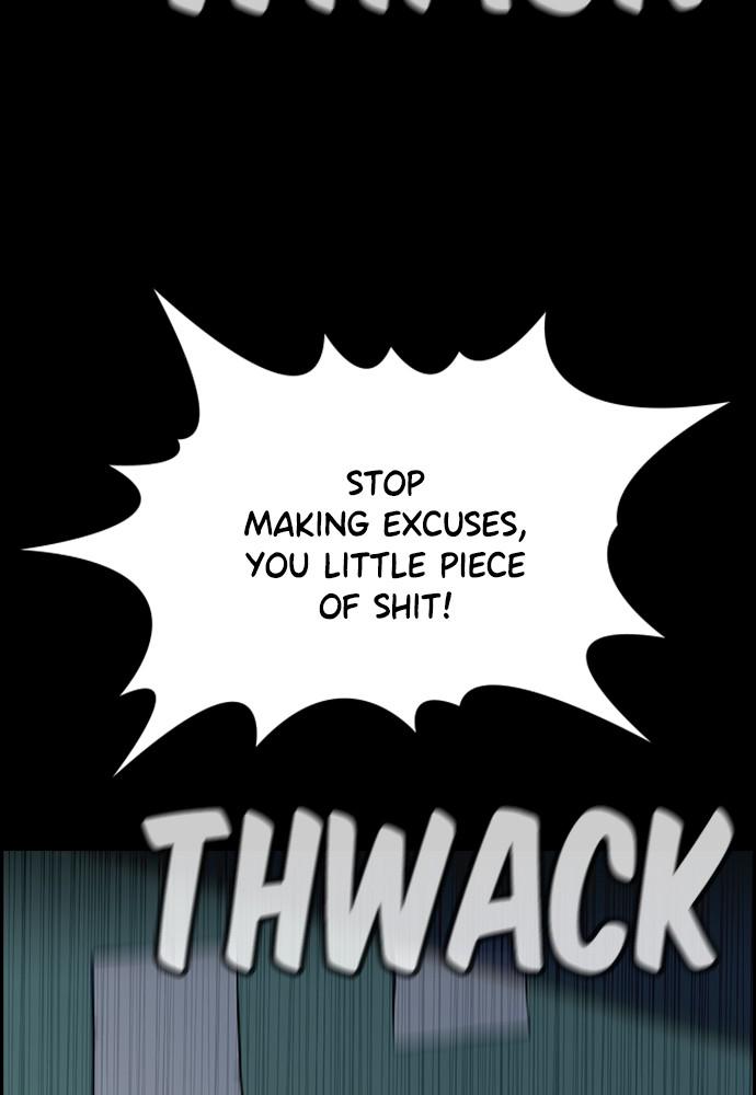 Get Schooled Episode 47 72