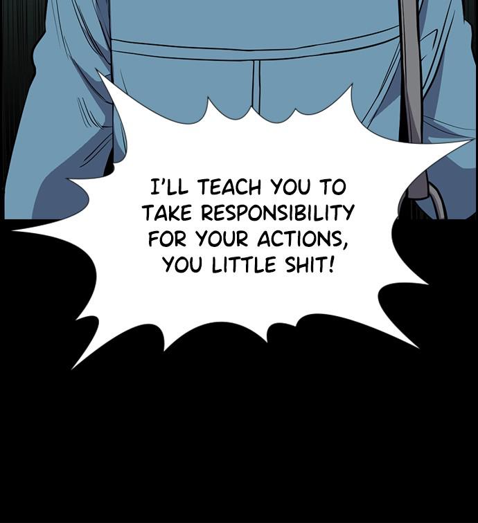 Get Schooled Episode 47 74
