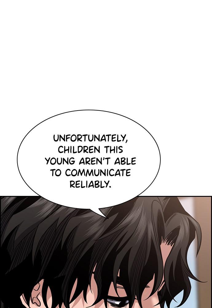 Get Schooled Episode 47 100