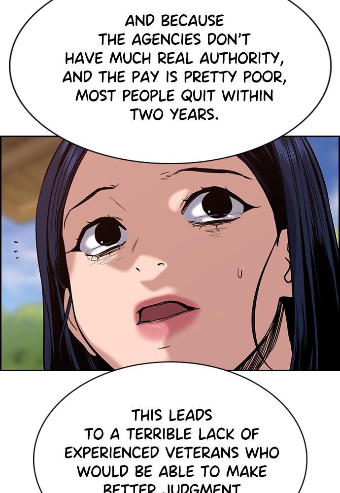 Get Schooled Episode 47 102