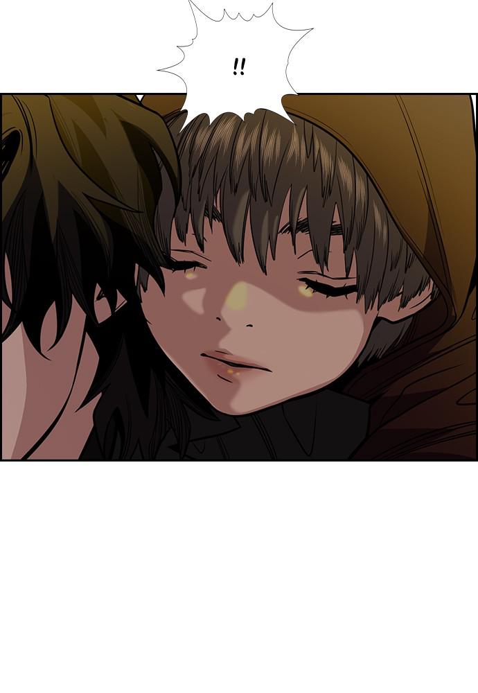 Get Schooled Episode 48 5