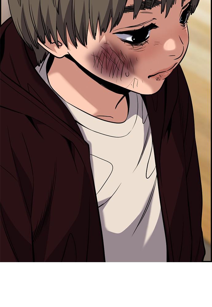 Get Schooled Episode 48 30