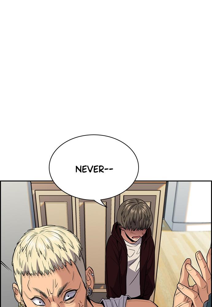 Get Schooled Episode 48 32