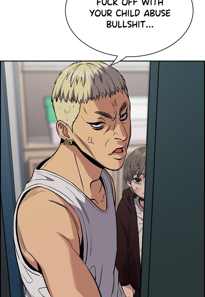 Get Schooled Episode 48 34