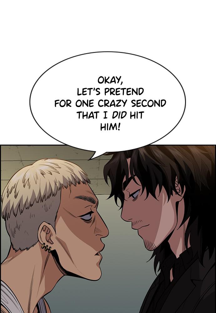 Get Schooled Episode 48 45