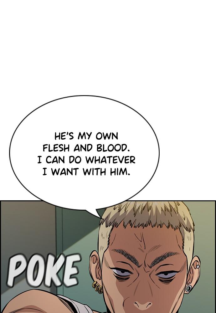Get Schooled Episode 48 48
