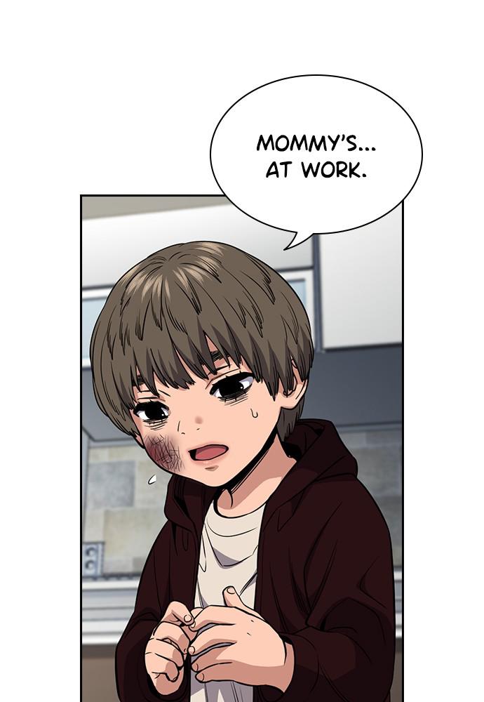 Get Schooled Episode 48 74