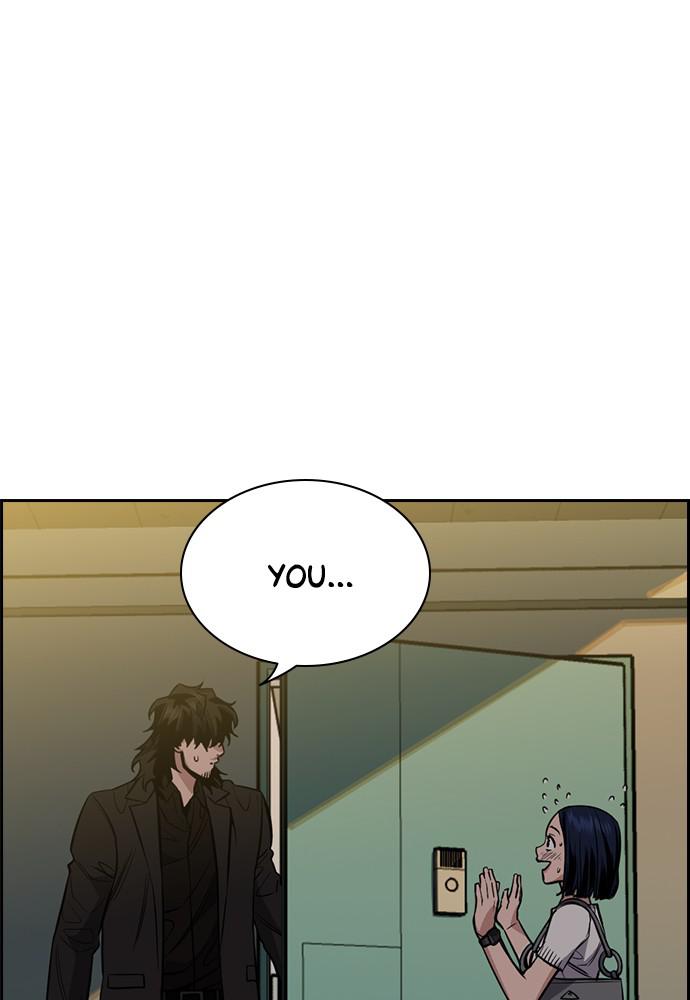 Get Schooled Episode 48 81