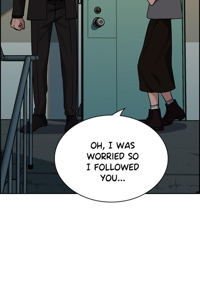 Get Schooled Episode 48 82