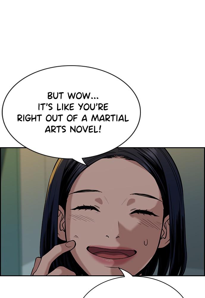 Get Schooled Episode 48 83