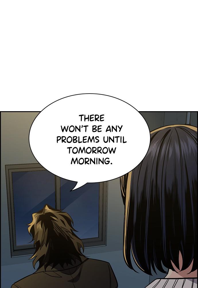 Get Schooled Episode 48 85