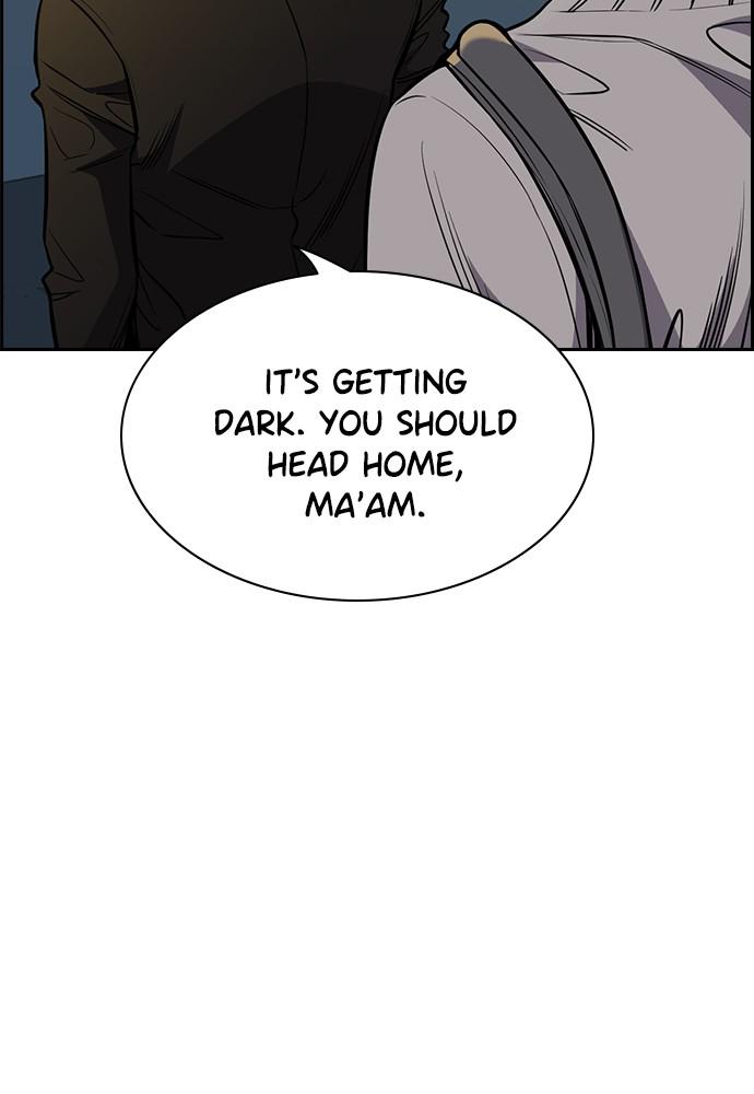 Get Schooled Episode 48 86