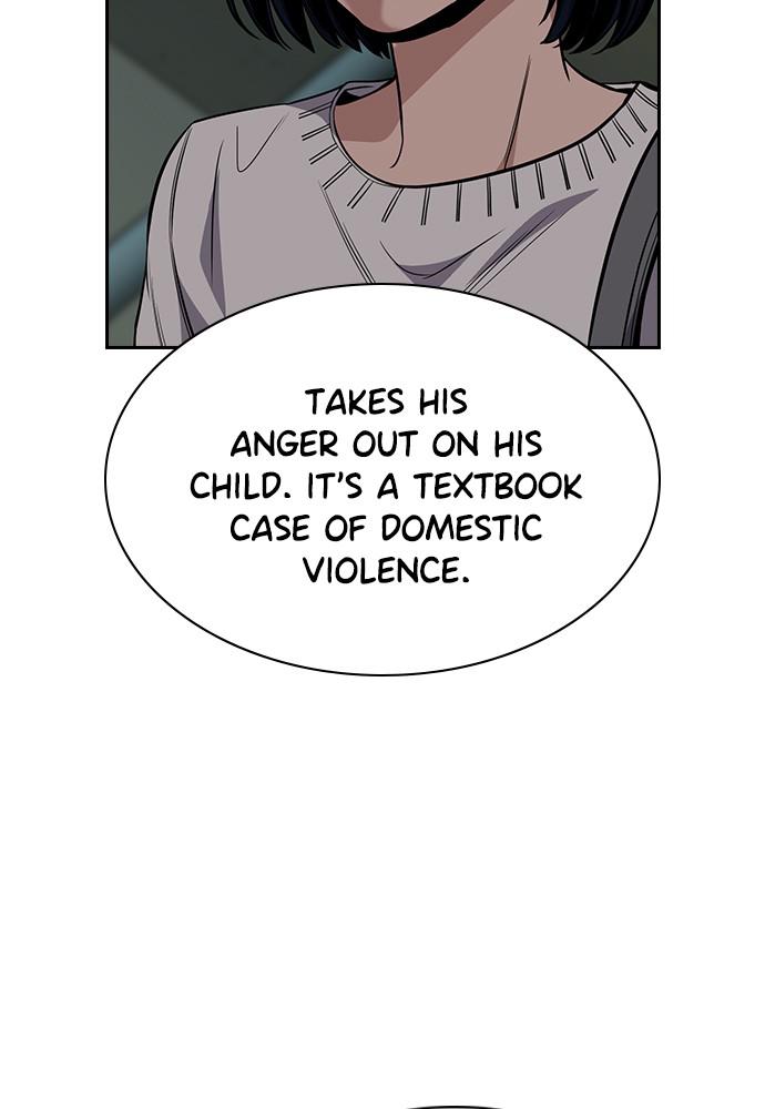 Get Schooled Episode 48 90