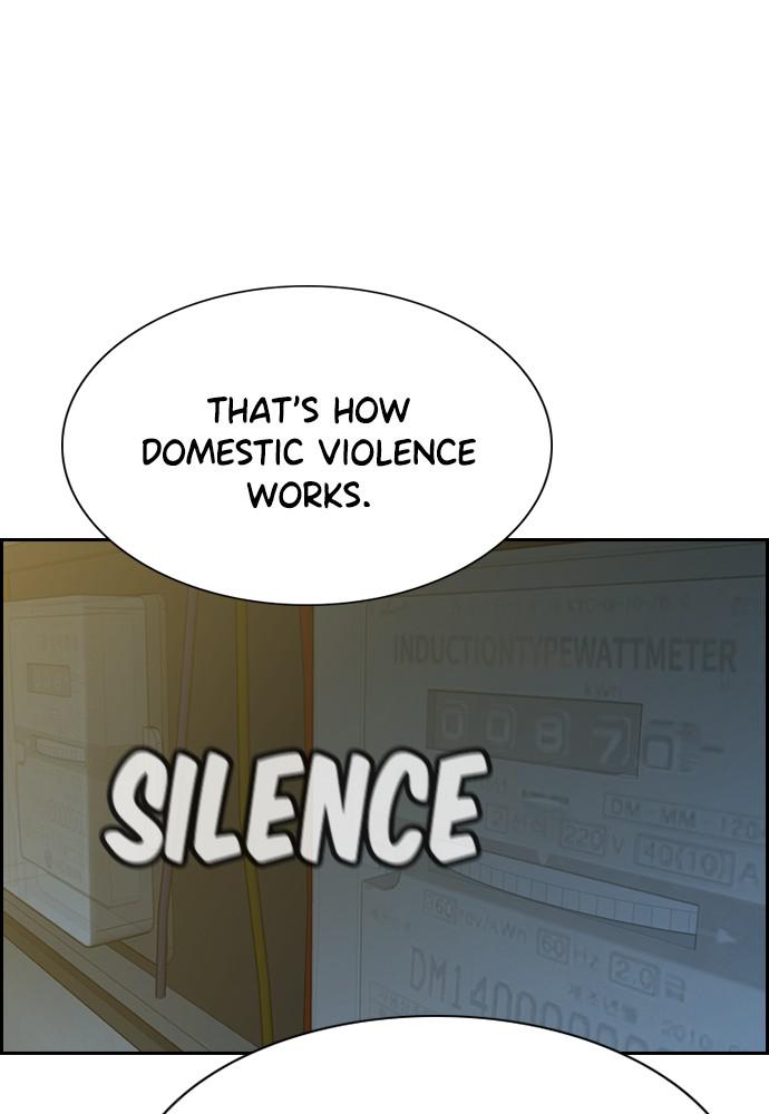 Get Schooled Episode 48 92